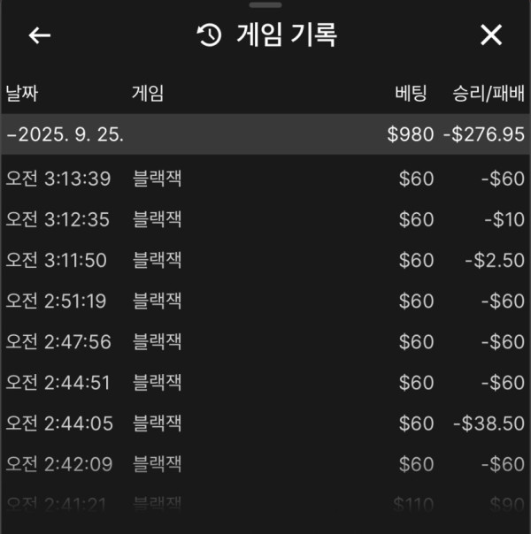 1832079876 4ce46917 600x604