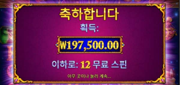 1832407471 bb35d3b3 600x283