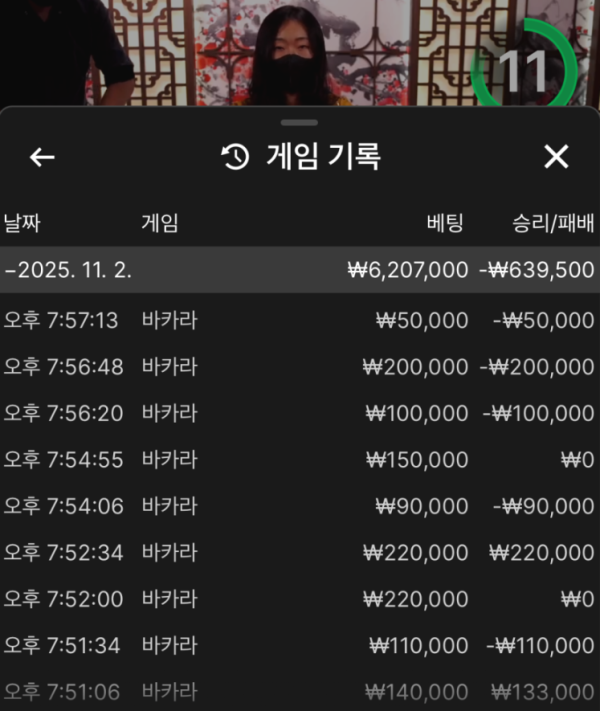 1832490141 dadab09b 600x711