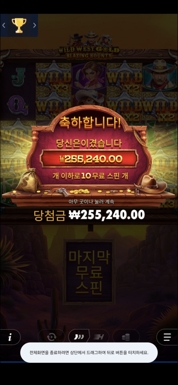 1833147681 00616203 600x1300