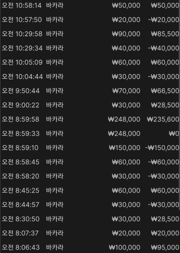 1835353894 ae504095 600x839