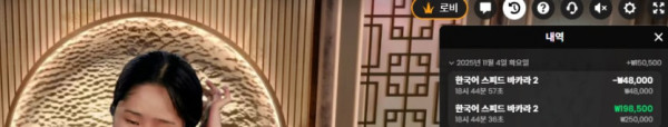 1835477038 ab6df4e7 600x114