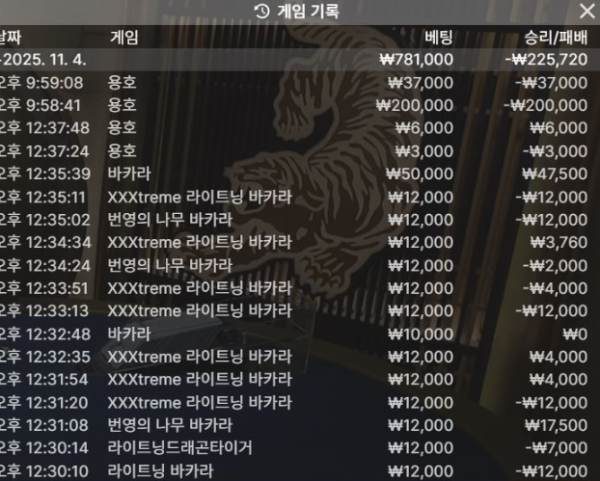 1836567823 26aacee4 600x481