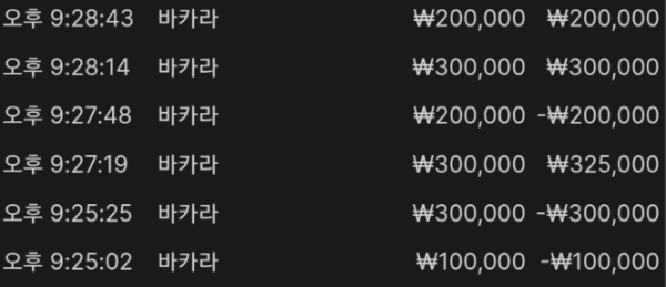 1837014667 95112608 600x259