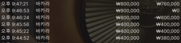 1837066784 bc550096 600x145