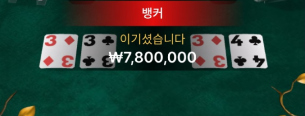 1839090898 d7dd4b1f 600x228