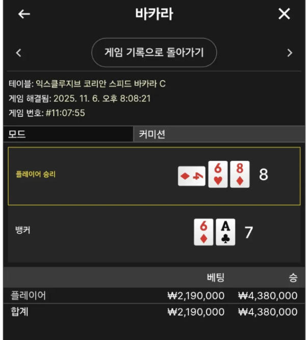 1840464549 182e149b 600x668