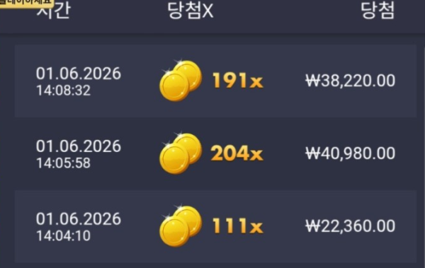 1842445357 6b7e56bd 600x379