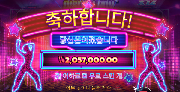 1845235572 5d7f532a 600x308