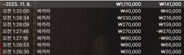 1845406827 41bf26d2 600x182