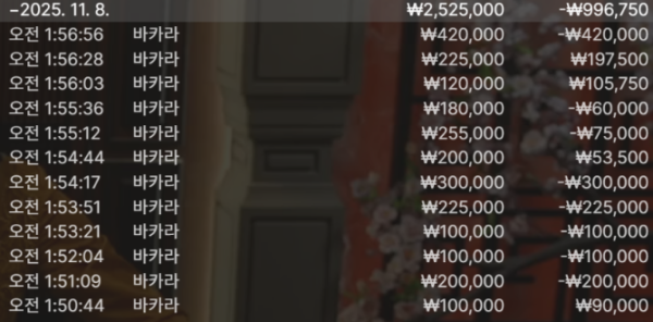 1845439285 8ff4e8b3 600x296