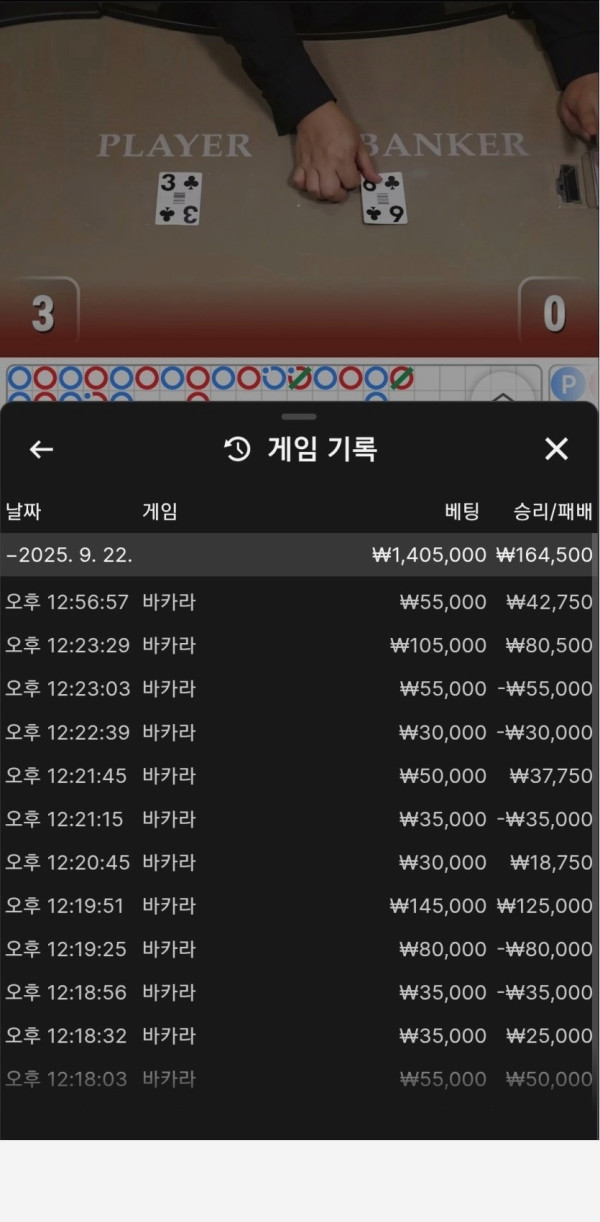1848001749 31967be1 600x1222