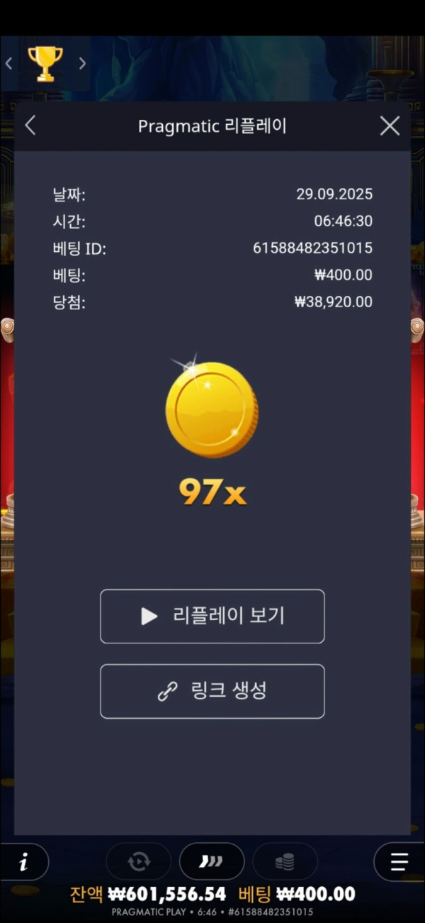 1848018152 1db8160c 600x1301