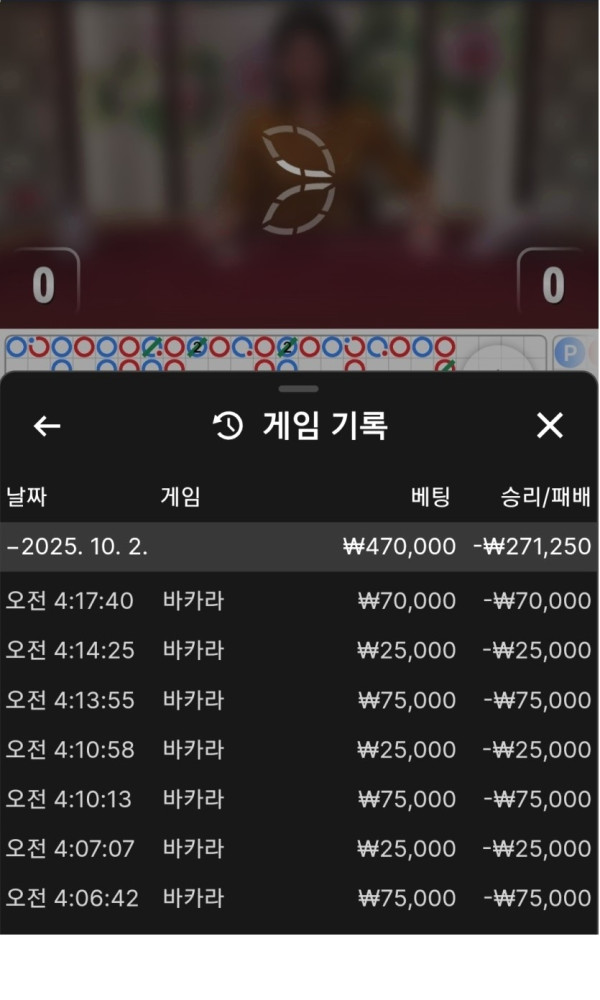 1848212676 0ad721f5 600x1000
