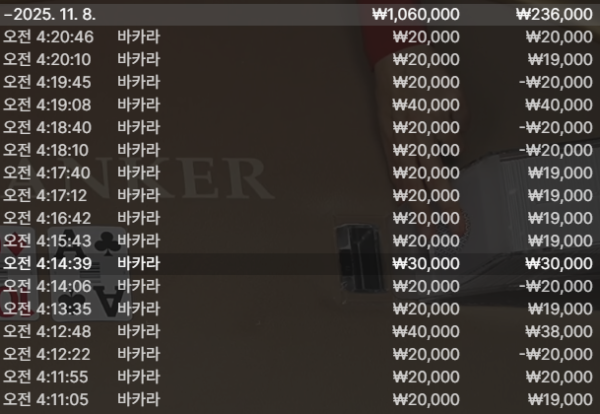 1849348154 97d074a7 600x414