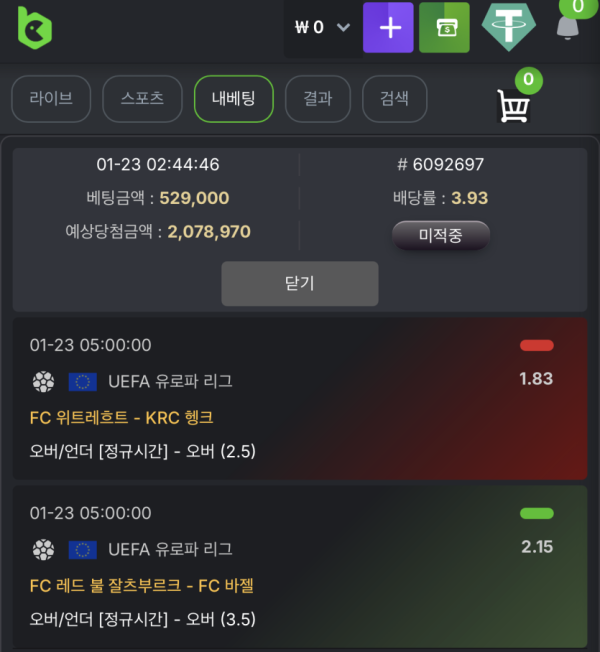 1849526341 777bdfc7 600x652