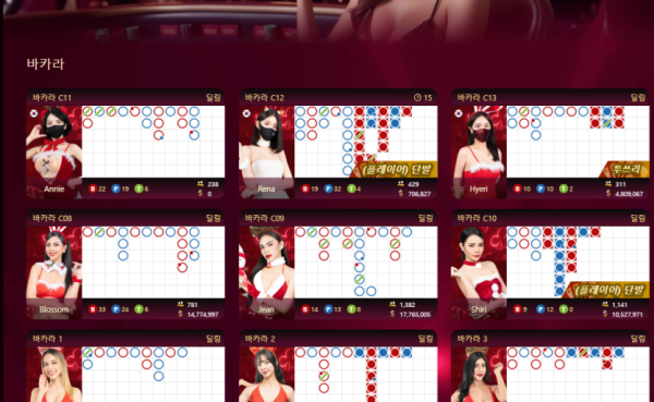 1850376359 8804d31d 600x369