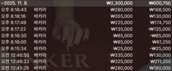 1851455077 1c97210c 600x249