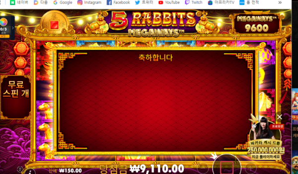 1854215461 8c81d59c 600x350