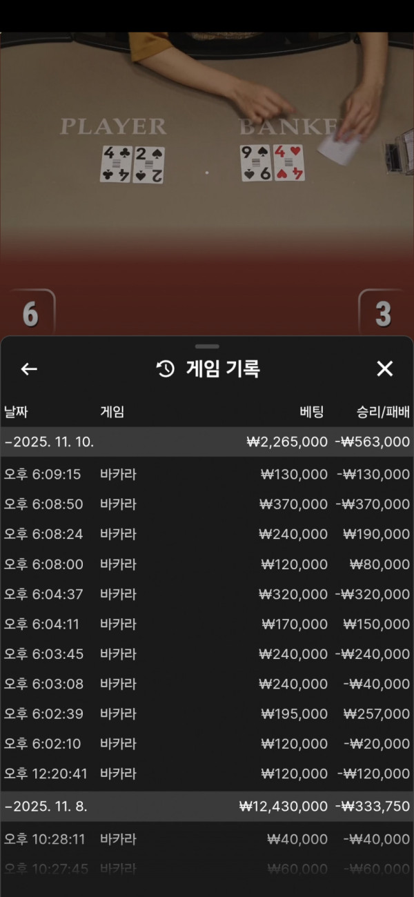 1854341897 533bae6e 600x1300