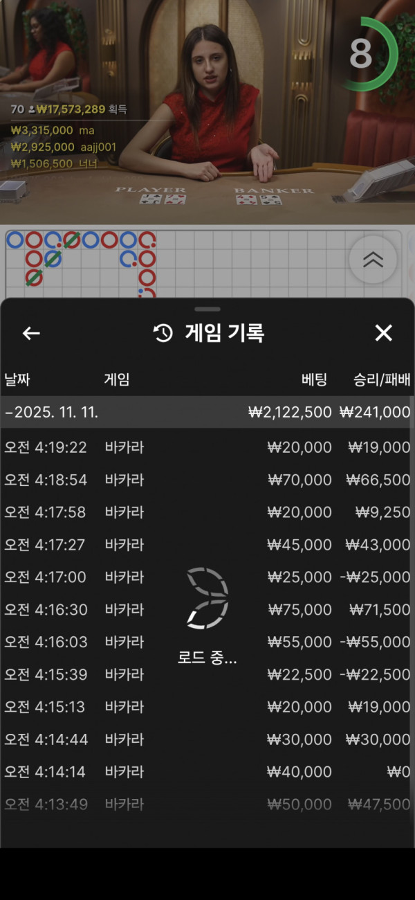 1854552900 39550761 600x1300