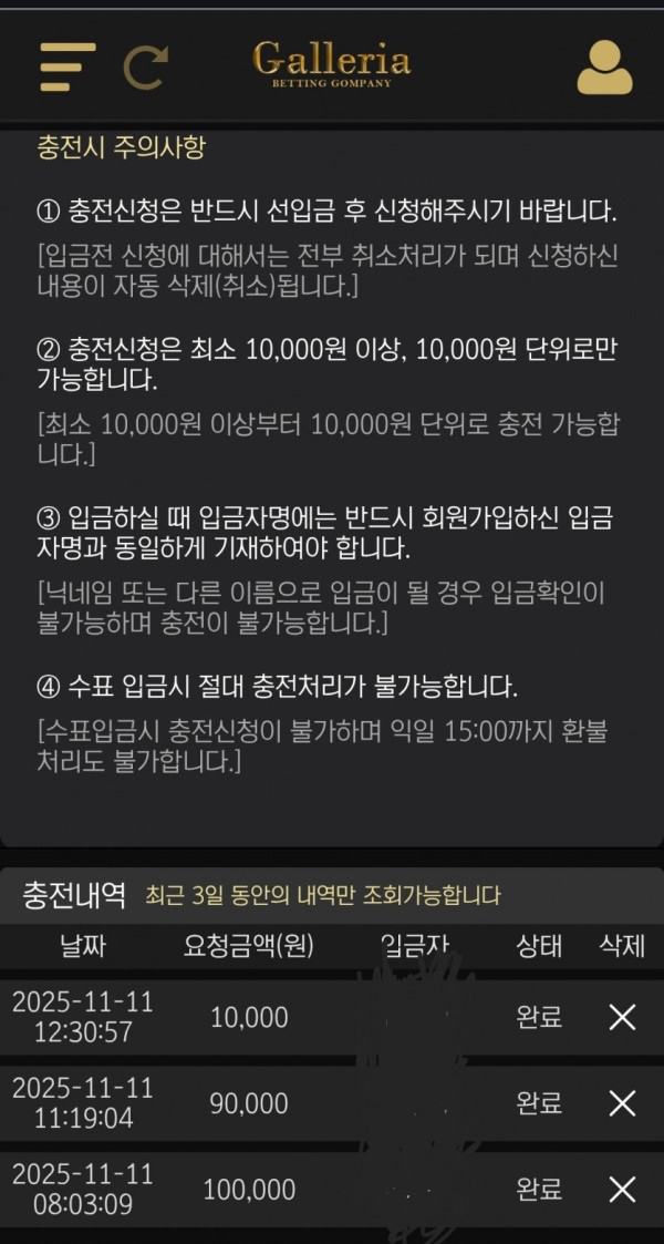 1856455594 5801710f 600x1123