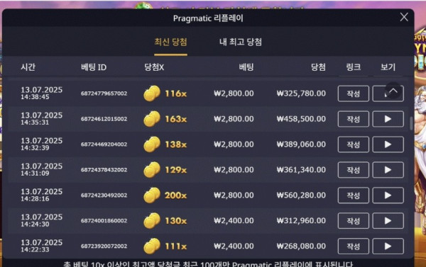 1857023195 e52ad137 600x377