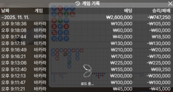 1857257978 848e014b 600x318