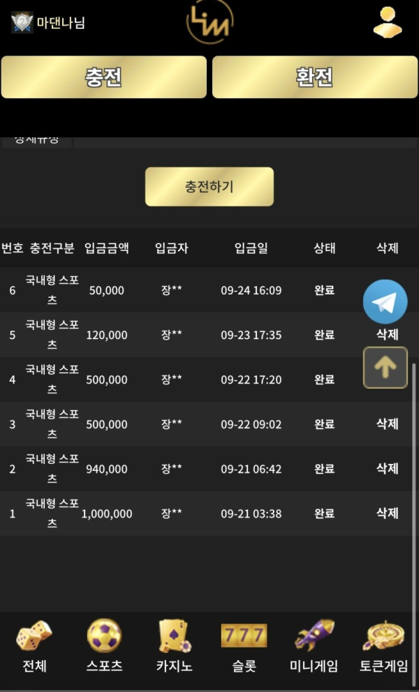 1857419548 0edecd75 600x992