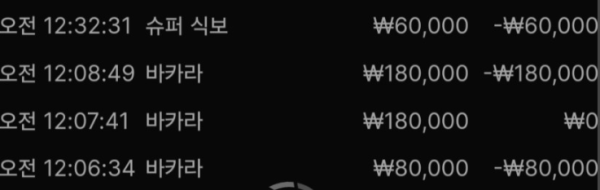 1858065411 ab07bd86 600x190