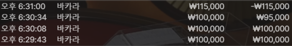 1858147538 00898774 600x96
