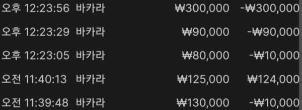 1858154099 e4949db8 600x220