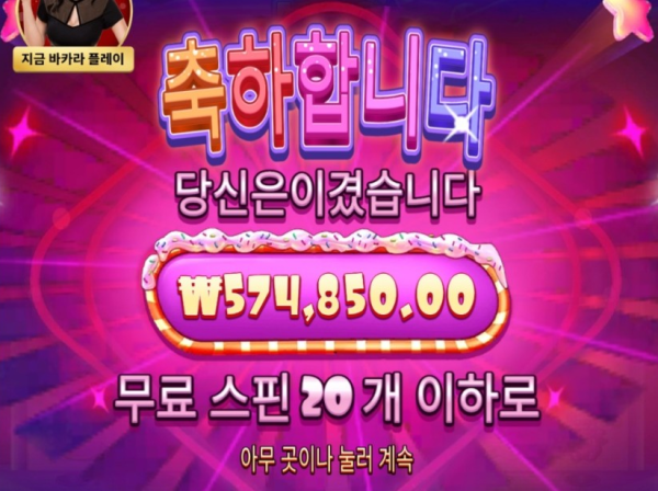 1858496875 770db703 600x448