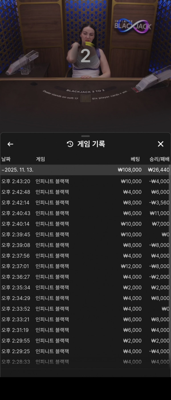 1901028062 ace8de2f 600x1400