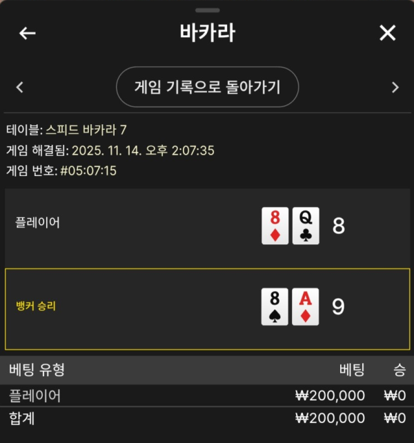 1903421028 5b31fc7f 600x642