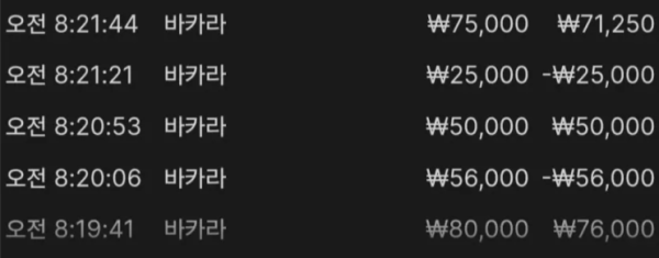 1904099752 16986db1 600x235