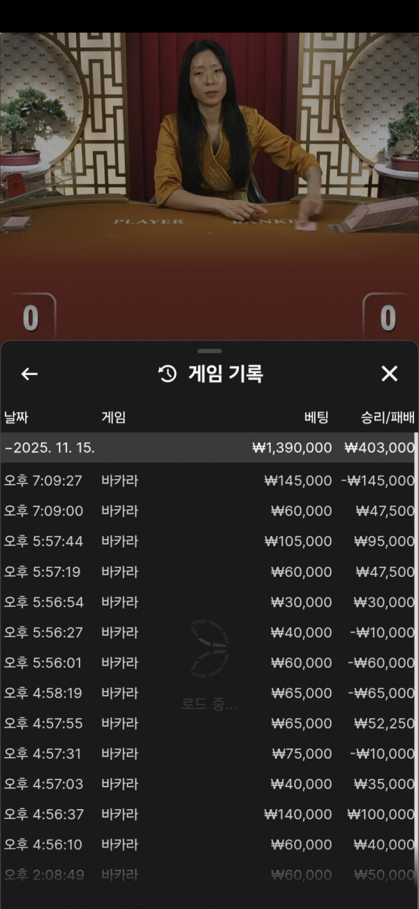 1904144983 5a179d11 600x1300