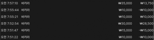 1906195555 e84063d5 600x157