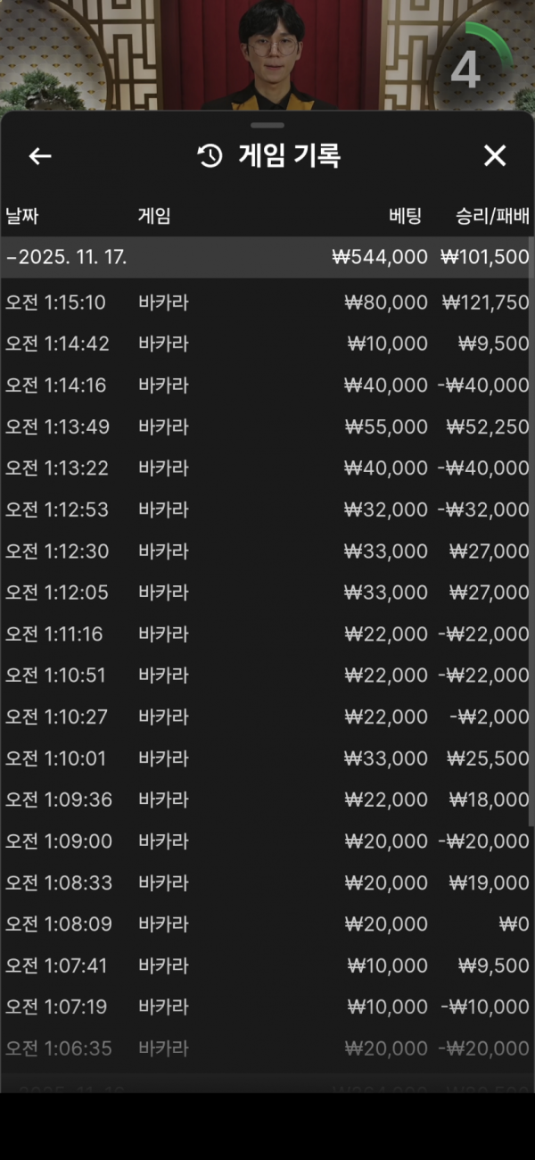 1906516414 03ed42be 600x1300
