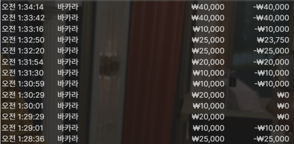 1906577873 51888312 600x295