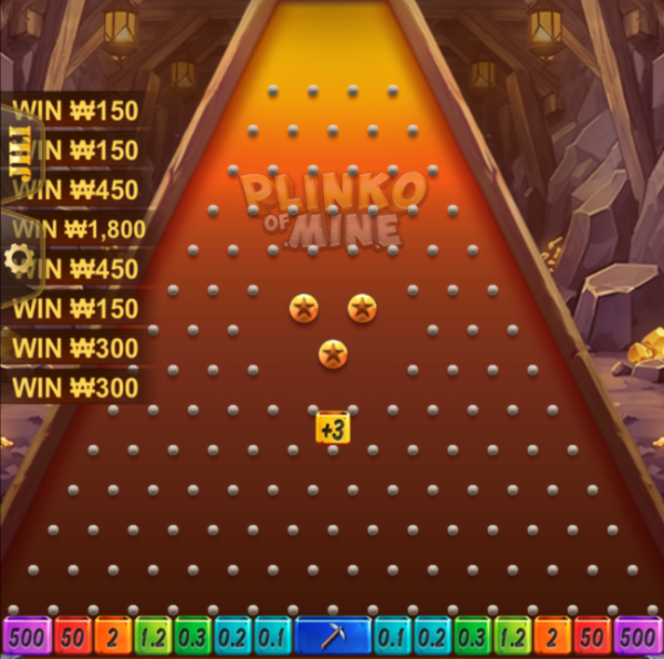 1906589024 58012870 600x595