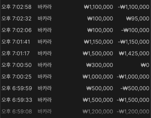 1907250191 6dec1edc 600x469