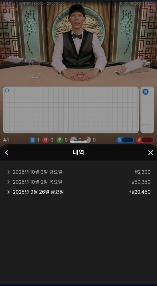 1908181366 e4c322e0 600x1090