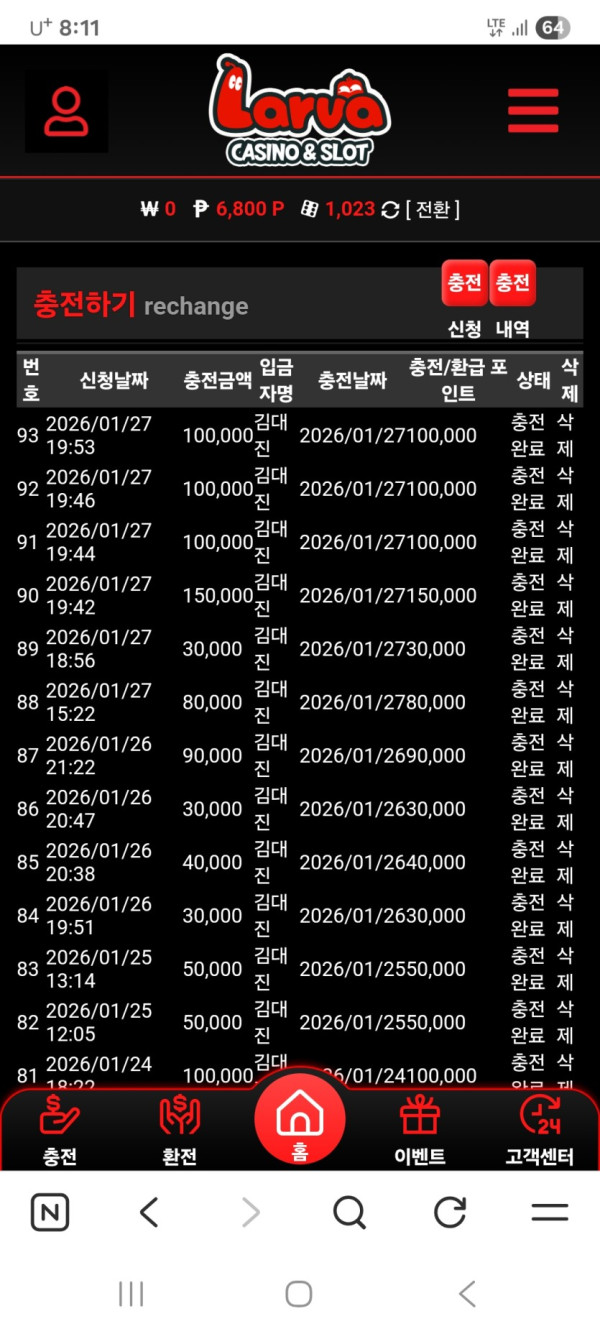 1908289095 a0c5c757 600x1334