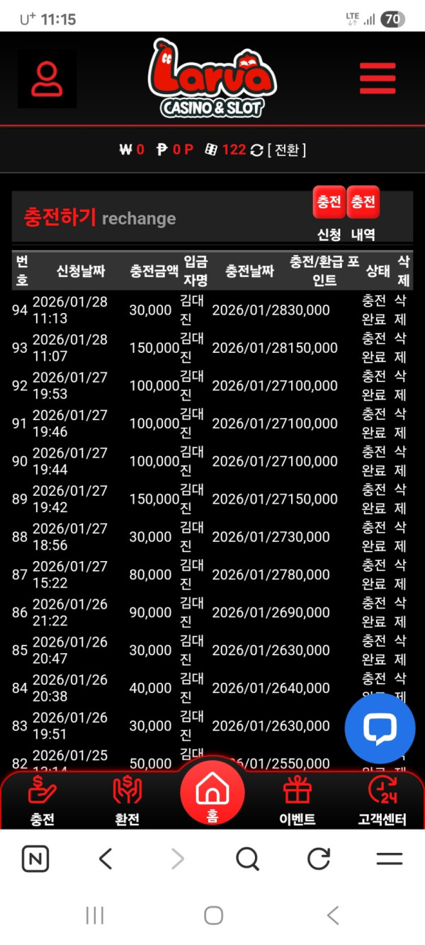 1909203464 6f55853b 600x1334