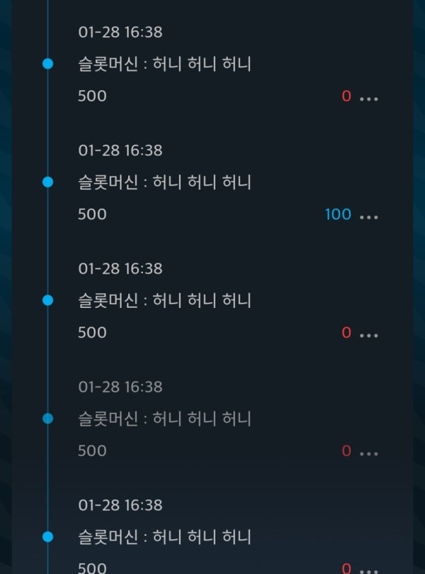 1909281751 e3943518 600x809