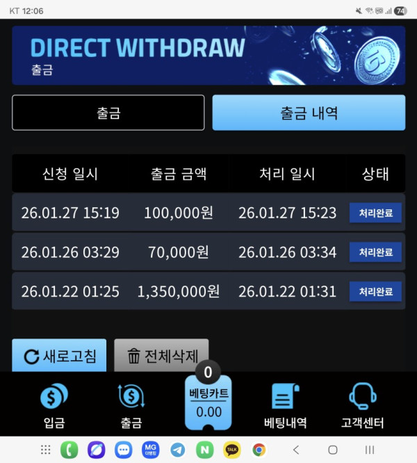 1910523112 5a505118 600x666