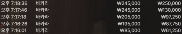 1911241463 f5fea7d0 600x114