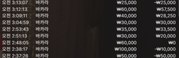 1913195225 16663477 600x195