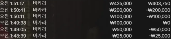 1914039971 6ac66e59 600x139